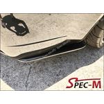 E Style Carbon Fiber Rear Bumper Lip For 2008-2013