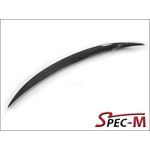 Performance Type Carbon Fiber Trunk Lip Spoiler Fo