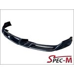 DP Style Carbon Fiber Front Lip For 2019-2023 BMW 