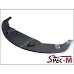 JPM ART Carbon Fiber Front Lip For 2020+ Toyota A9