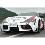 Cusco,Folding,Front,Tow,Hook,2020+,Toyota,Supra,A90,3.0L,Turbo,Red