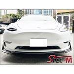 DP Style Carbon Fiber Front Lip For 2019-2025 Tesl