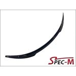 MX CF Style Carbon Fiber Trunk Lip Spoiler For 201