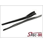 JPM Z51 Carbon Fiber Side Skirts Splitter Lip For 