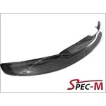 CSL Style Carbon Fiber Front Lip For BMW M3 E46