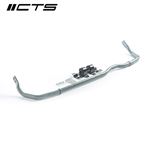 CTS Turbo MK7/8V MQB FWD Adjustable Front Sway Bar