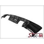 V Style Carbon Fiber Rear Bumper Diffuser For 2001