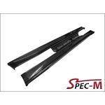 Z Style Carbon Fiber Side Skirts For 2017-2019 Nis