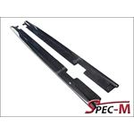 DP Style Carbon Fiber Side Skirts Add-On Lip For 2