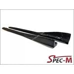 CS Style Carbon Fiber Side Skirts For 2003-2007 Su