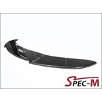 JPM Carbon Fiber Front Bumper Splitter Lip For 03-