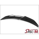 PSM Style Carbon Fiber Trunk Spoiler Lip For 2014+