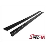 DP Style Carbon Fiber Side Skirts Extension Lip Fo