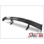 Black Series Style Carbon Fiber Trunk Spoiler Wing