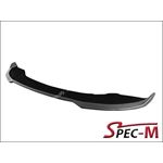 GB Style Carbon Fiber Front Lip For 2007-2013 Mini