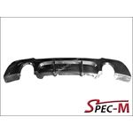 Performance Carbon Fiber Diffuser For 2007-2013 BM