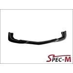 Godhand Style Carbon Fiber Front Lip For 2012+ Mer