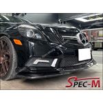 GH Style Carbon Fiber Front Lip For 2010-2013 Merc