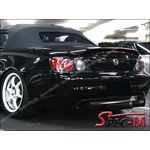 OEM Style Trunk Spoiler for 2000-2009 Honda S2000 