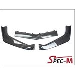 Carbon Fiber Front Lip For 2014-2019 Corvette C7 w