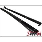 CS Style Carbon Fiber Side Skirts For 2008-2014 Su