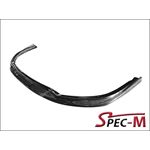 VRS Look Carbon Fiber Front Lip For 2011-2012 Suba