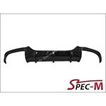 GT2 Carbon Fiber Rear Bumper Add-On Diffuser For 2