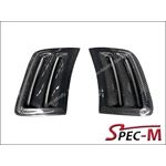 Carbon Fiber Front Bumper Side Vent Cover For 2008