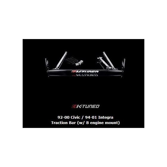 K-TUNED PRO SERIES TRACTION BAR 92-01 CIVIC, 94-01 INTEGRA (W/ B SERIES ENGINE MOUNT)