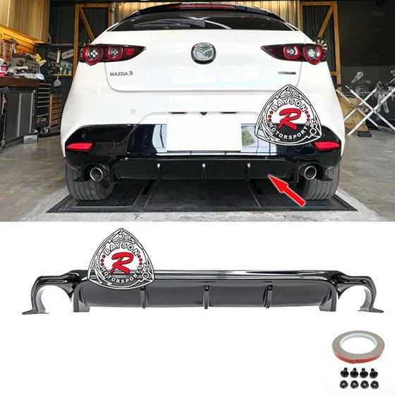 BaysonR MP Style Rear Lip For 2019-2025 Mazda-3 (5Dr Hatchback)