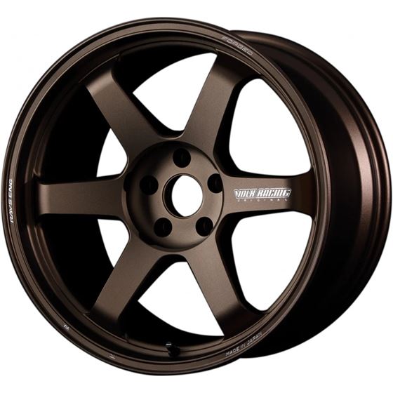 RAYS Volk Racing TE37 Ultra M-Spec 19x9.5 +35 5x114.3 - Blast Bronze