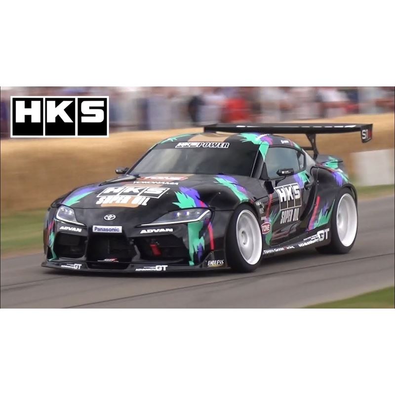 Hks Premium Full Body Kit 2020 Gr Supra With Wing